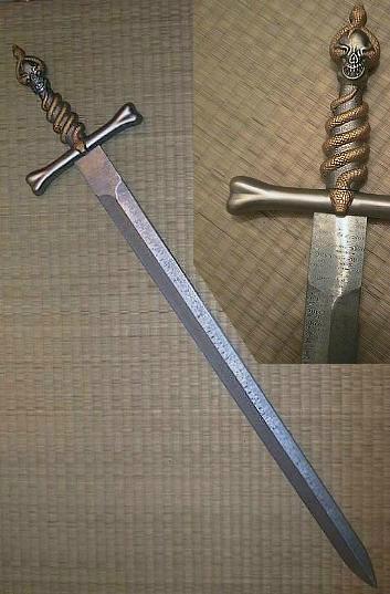Schwert mit Abb. Nr. 1